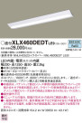 Panasonic ١饤 XLX460DEDTLE9