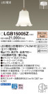 Panasonic ڥ LGB15005Z