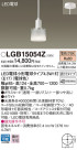 Panasonic ڥ LGB15054Z