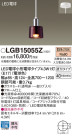 Panasonic ڥ LGB15055Z