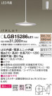 Panasonic ڥ LGB15286LE1