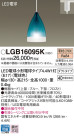 Panasonic ڥ LGB16095K