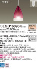 Panasonic ڥ LGB16096K