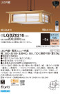 Panasonic ڥ LGBZ6216
