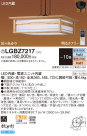 Panasonic ڥ LGBZ7217