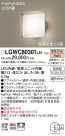 Panasonic ƥꥢ饤 LGWC80301LE1