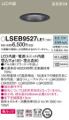 Panasonic 饤 LSEB9527LE1