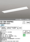 ODELIC ǥå ١饤 XD504002P6C
