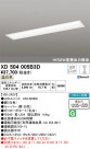 ODELIC ǥå ١饤 XD504005B3D