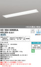 ODELIC ǥå ١饤 XD504005B5A