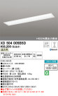 ODELIC ǥå ١饤 XD504005B5D