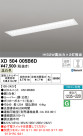 ODELIC ǥå ١饤 XD504005B6D