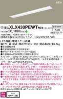 Panasonic ١饤 XLX430PEWTRC9