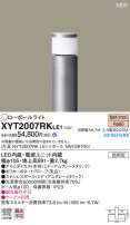 Panasonic ƥꥢ饤 XYT2007RKLE1