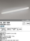 Panasonic LED 󥰥饤 LGBZ3462