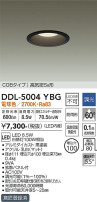 DAIKO ŵ 饤() DDL-5004YBG