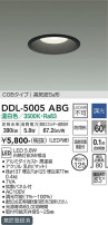 DAIKO ŵ 饤() DDL-5005ABG