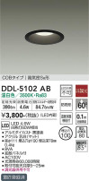 DAIKO ŵ 饤() DDL-5102AB