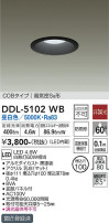 DAIKO ŵ 饤() DDL-5102WB
