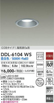 DAIKO ŵ 饤() DDL-6104WS