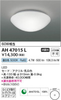 Koizumi ߾ AH47015L