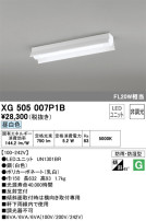 ODELIC ǥå ١饤 XG505007P1B