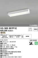 ODELIC ǥå ١饤 XG505007P1E