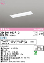 ODELIC ǥå ١饤 XD504013R1C
