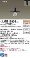 Panasonic ڥ LGB16805