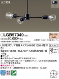 Panasonic ǥꥢ LGB57340þʾLEDη¡ʰΡѤ䡡Ҹ -LIGHTING DEPOT-