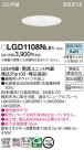 Panasonic 饤 LGD1108NLE1