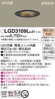 Panasonic 饤 LGD3109LLE1