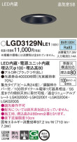 Panasonic 饤 LGD3129NLE1