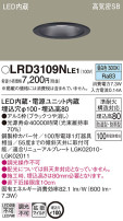 Panasonic ƥꥢ饤 LRD3109NLE1