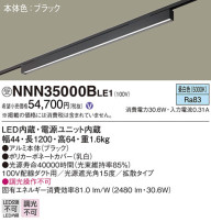 Panasonic ١饤 NNN35000BLE1