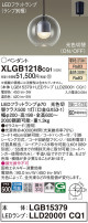 Panasonic ڥ XLGB1218CQ1