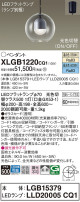 Panasonic ڥ XLGB1220CQ1