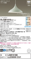 Panasonic ڥ XLGB1415CU1