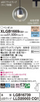Panasonic ڥ XLGB1669CQ1