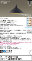 Panasonic ڥ XLGB1737CU1