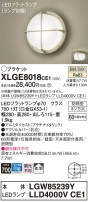 Panasonic ƥꥢ饤 XLGE8018CE1