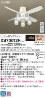 Panasonic 󥰥ե XS70012F