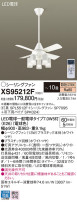 Panasonic 󥰥ե XS95212F