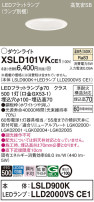 Panasonic 饤 XSLD101VKCE1