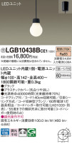 Panasonic ڥ LGB10438BCE1
