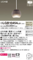 Panasonic ڥ LGB10454LE1