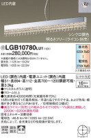 Panasonic ڥ LGB10780LU1