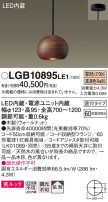 Panasonic ڥ LGB10895LE1