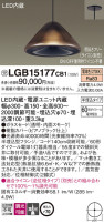 Panasonic ڥ LGB15177CB1