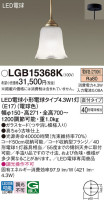 Panasonic ڥ LGB15368K